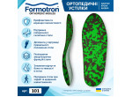 Ортопедичні устілки-супінатори Formotron 101 р.36-46